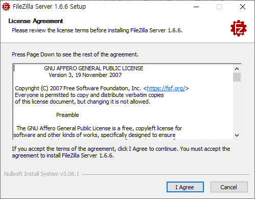 파일질라서버 설치과정 - 라이선스 계약