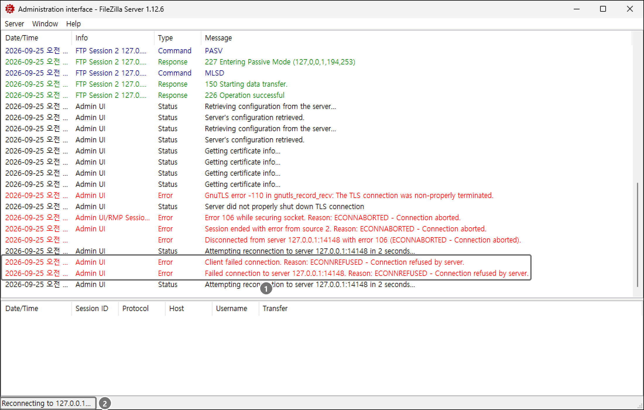net stop filezilla-server 뒤의 관리 화면. 로그에 ECONNREFUSED - Connection refused by server가 반복되고 상태 표시줄은 Reconnecting to 127.0.0.1...