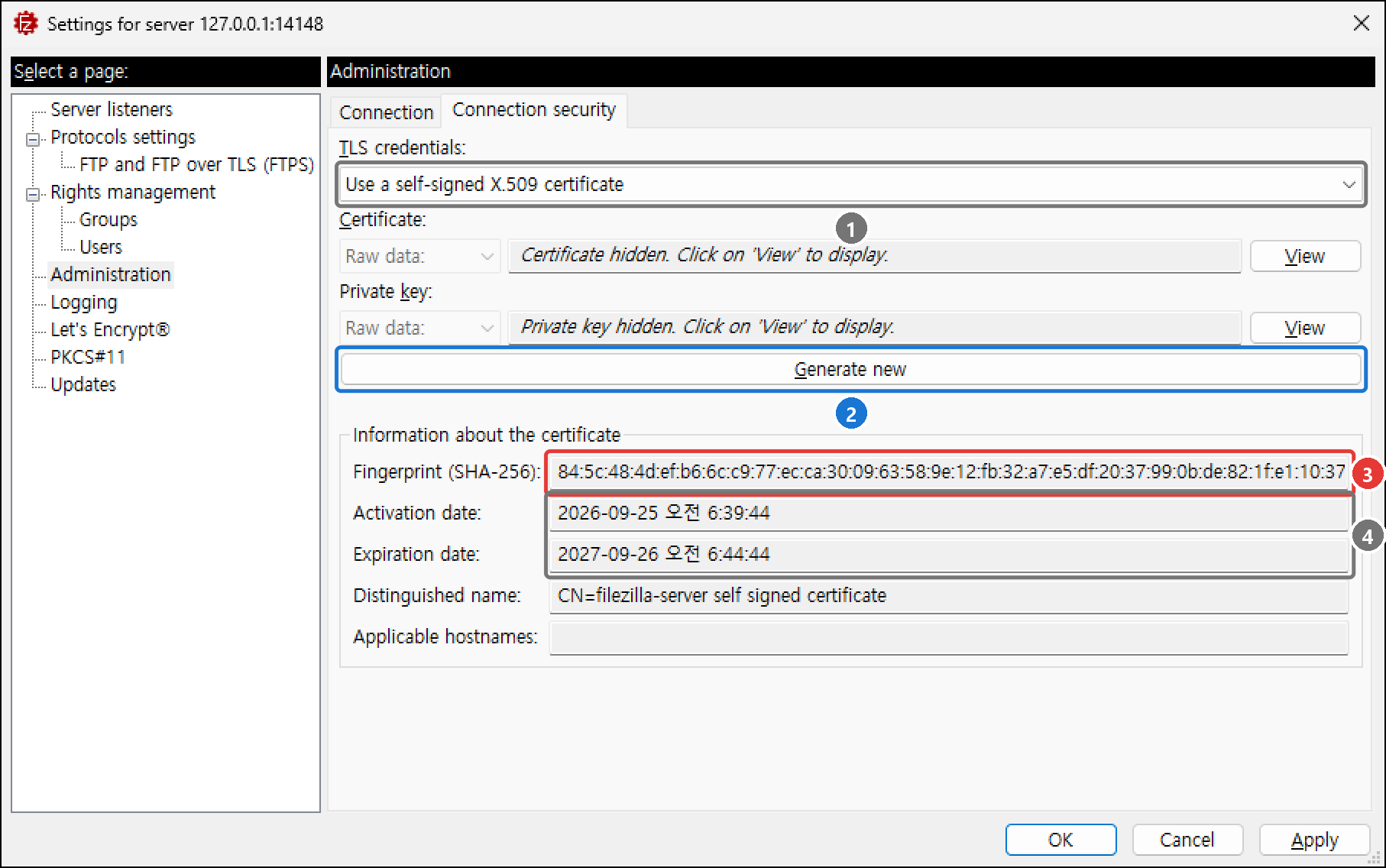 Administration > Connection security 탭. TLS credentials는 Use a self-signed X.509 certificate, Generate new 버튼, 아래 Information about the certificate에 지문·만든 날·만료일