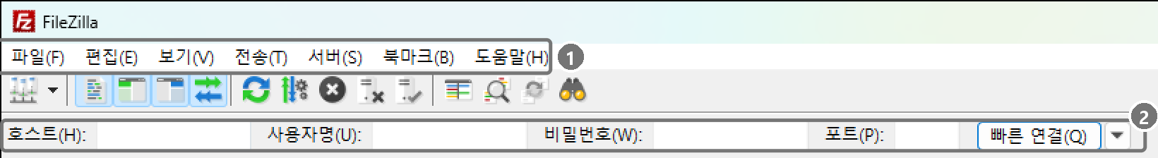 설치가 끝난 파일질라. 파일, 편집 메뉴와 호스트, 사용자명, 비밀번호, 포트, 빠른 연결이 한국어로 표시됨